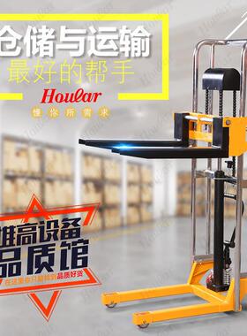 好拉SDDS17J00小巧814手动升轻便堆李高车迷你高车轻型行平台车