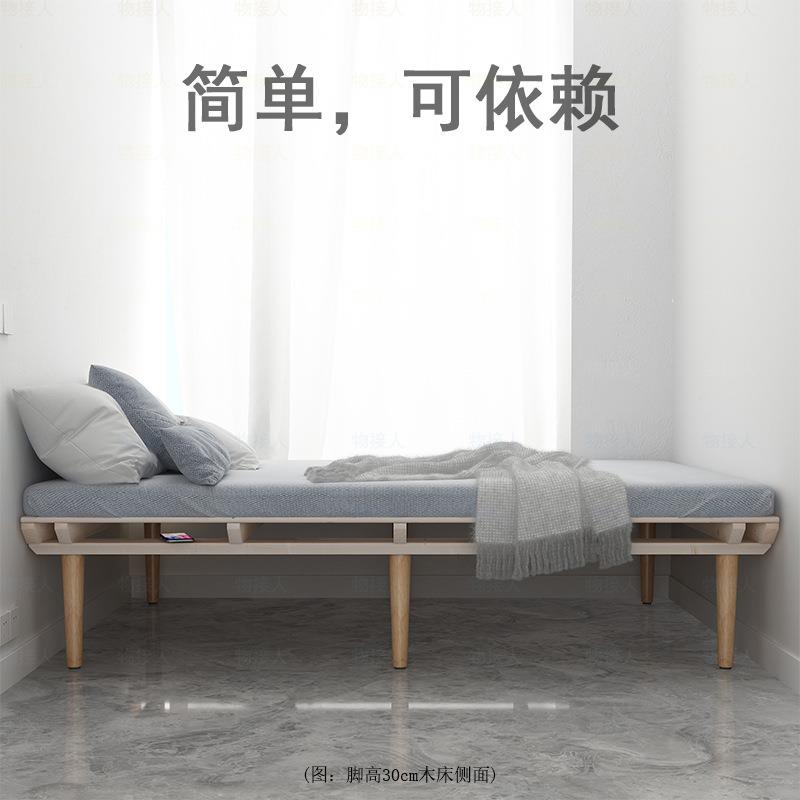 5ZW床.实木床无架架床头床子翻身不响简约JFT悬浮床排骨架09米单