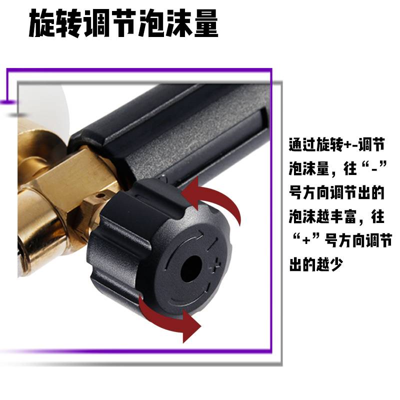 1升洗车高压泡沫发泡喷水壶 家用刷车直线扇形泡沫喷壶