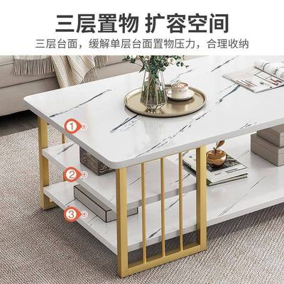 茶代几桌简约网红客厅WRZ沙发创意轻多功能小桌小户型奢子现茶桌