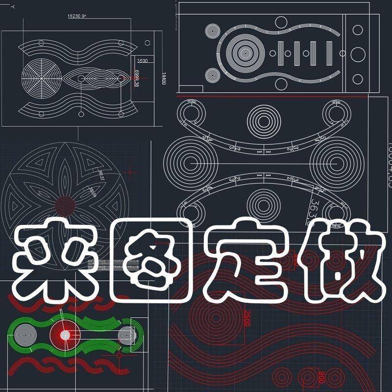 婚庆水晶珠帘环030201铁艺酒店礼方婚吊顶圆拱门管打孔圆形架子