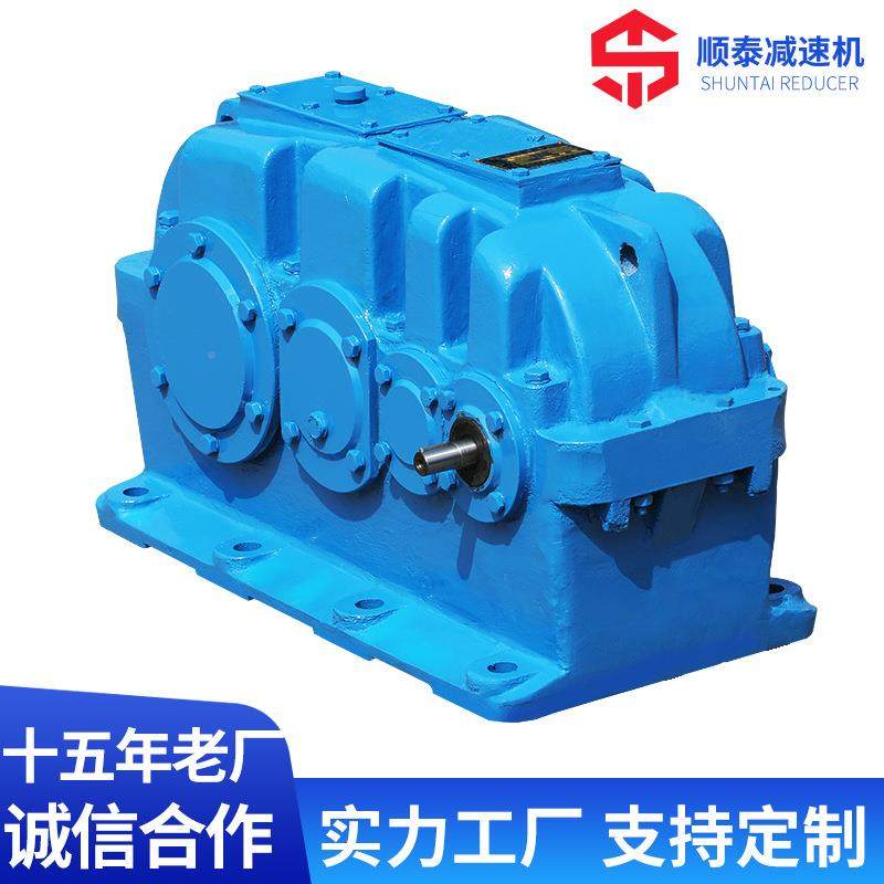 减ZSY系列硬齿VBW面减机现货Z行SY200齿面卧式平轴速速器厂家齿轮