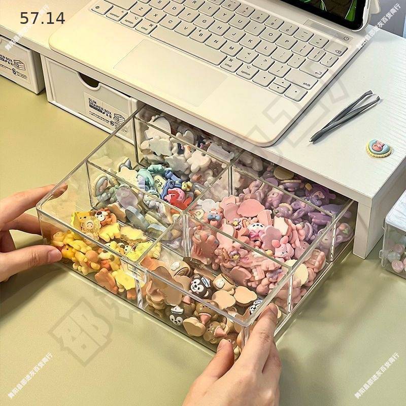 串珠收纳盒抽屉式亚克力手工珠子散珠展示架桌面饰品盒透明大容量