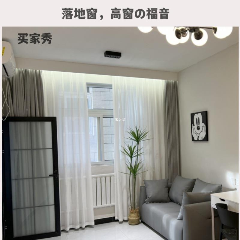 品加宽窗帘盒窗帘箱挡遮光遮丑板顶装防新加高铝合直金窗WSDLZSMD