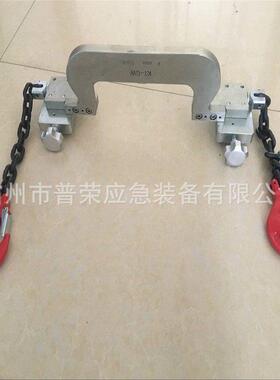 铁路接触线检拧具紧夹可调式无损固紧夹钳电气TZP修化接触线紧固