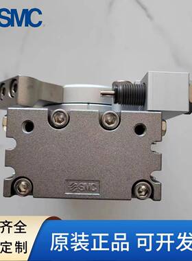 SMC旋转摆1台气缸MSQB10A/20A/3A/7/30AA/50L3/70L/506100R290°8