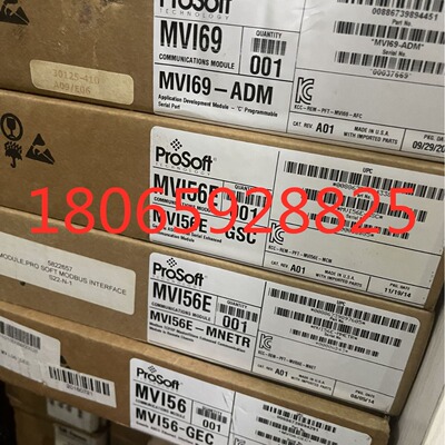 MVI56-GSC PROSOFT 现货