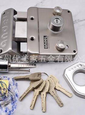 厂家直销安门得利V88外装V88锁大门不锈钢锁用芯防锁盗门通型房门