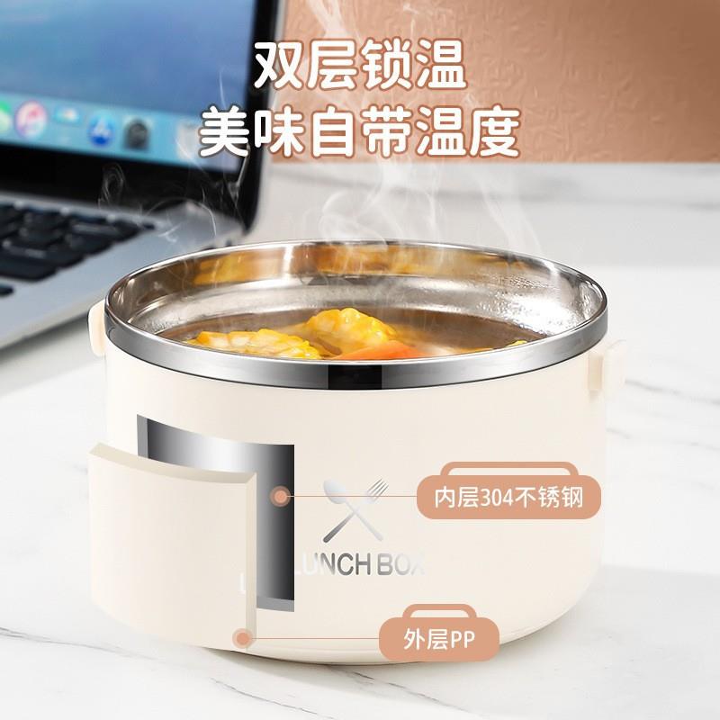 保431班温盒上族保饭温盒可微波炉加热便当盒便携家用多层保温饭