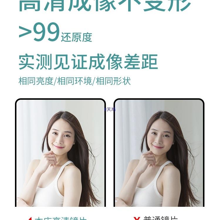 浴室镜免妆打孔洗无品牌/漱台卫生间所镜子挂贴墙厕洗手间化妆台