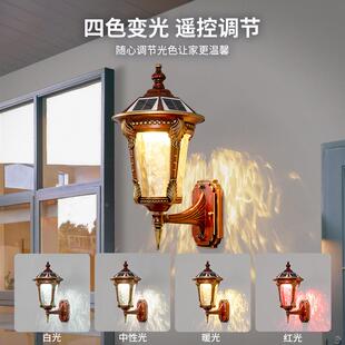 太阳能院壁灯户外防水花KUH露园台别墅欧式复古墙大门柱子外两侧