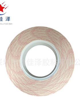 德68562莎透明双面胶高粘接能和高抗切YMQ剪性FPC可移性除粘贴