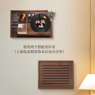 胡黑桃实木弱电箱遮挡装饰盖板免10245303打孔表箱电画多媒体遮网
