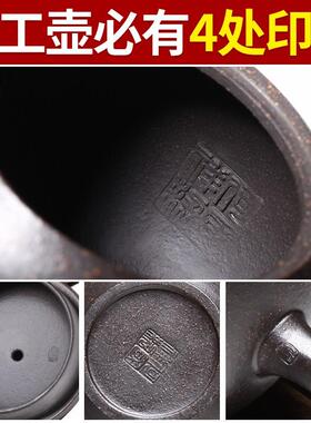 xy宜兴紫砂壶纯全茶手工名家单西施泡t壶家用大小容量FXI人茶具