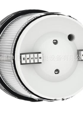 XVB单层信号单元XVBC2B7带LED柱灯透明白色79277灯42V交流直流柱