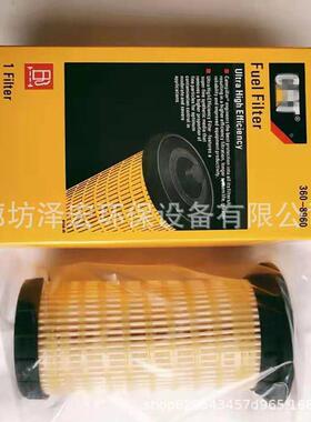 卡动特434-3928发ITJ机组机柴油滤43芯93928