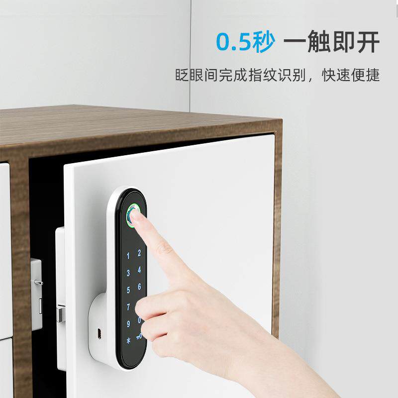 码日翔桑见描述拿柜纹密更衣柜门锁密码抽屉锁电子智能锁锁锌指合
