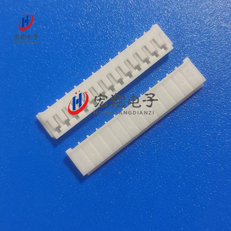 EH-13P-胶壳距EH3Y插头2.5mm间端子插头孔座连1接器QEG接插件