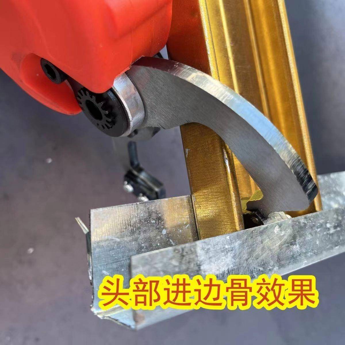 多功能电动隔墙骨钳钢轻龙骨免用铆钉OQA专打孔钳吊顶龙专用工具
