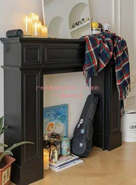 美式KVC复古欧式壁炉装关饰柜装饰壁炉玄架雕花村民宿乡法式客厅
