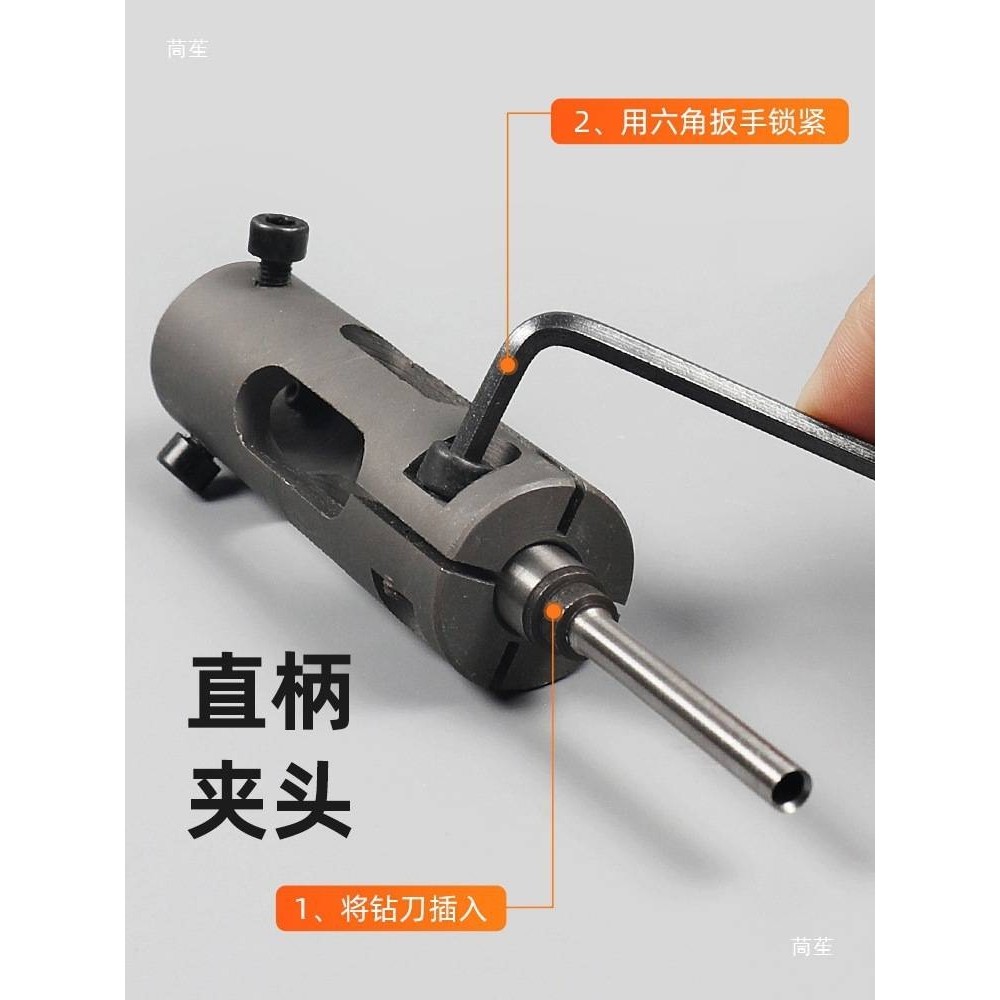 150电动打孔机夹头打孔机钻套头电动打孔机夹具头夹头其他,玩具/童车/益智/积木/模型,垂直悬浮玩具,淘宝优惠券,粉丝福利购,淘宝优惠卷