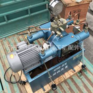 高压水泵试压机 100公斤电动打压泵 四缸管道打压机