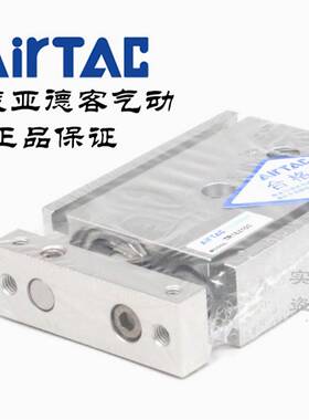 原装亚德客双轴双杠气缸CXSM TR16X25S TR16X30S TR16X40S AirTAC