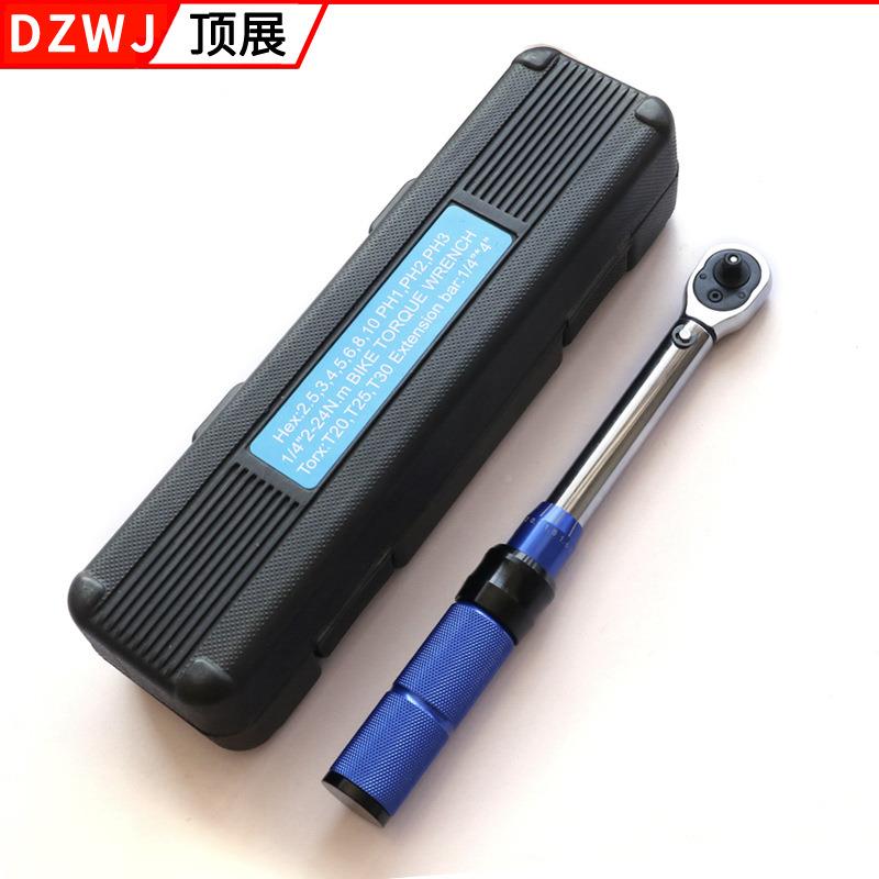 装可调试自RSO棘轮扭力扳手4s套店修理厂汽车行维车机械装备修器