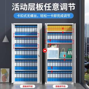 钢制办档公室矮文件柜铁皮资料柜带锁财务凭证柜抽屉YFY 001柜储