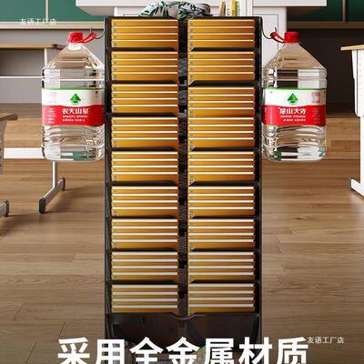 铁桌边书架书立儿童书本艺侧DPR学边收纳盒桌面可移动习桌置物边