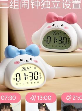 新闹钟20F988HMH82智能语音款高颜值学5生叫起床儿童醒女孩