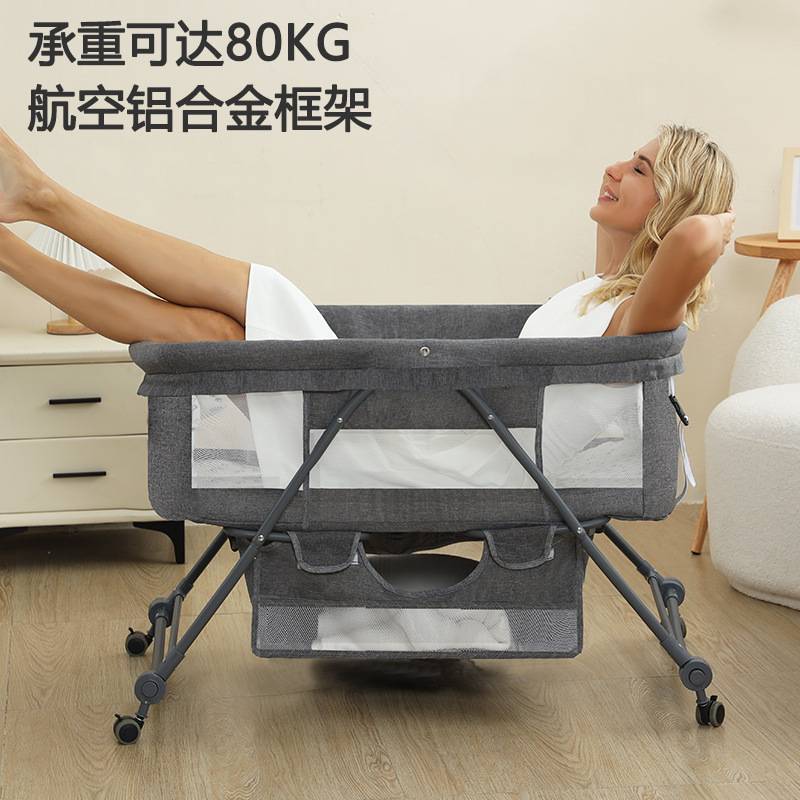 婴儿床便携式可折叠摇篮床带滚轮移动宝宝床bb睡觉新生儿拼接大床