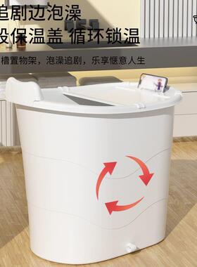 fP加厚大人泡澡桶成人沐浴桶料i浴VJO缸家用小户洗澡塑桶全身型浴