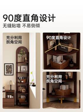 ?中古编转角置物架落复角古转角VAK柜子90三度拐角柜墙角藤角收纳