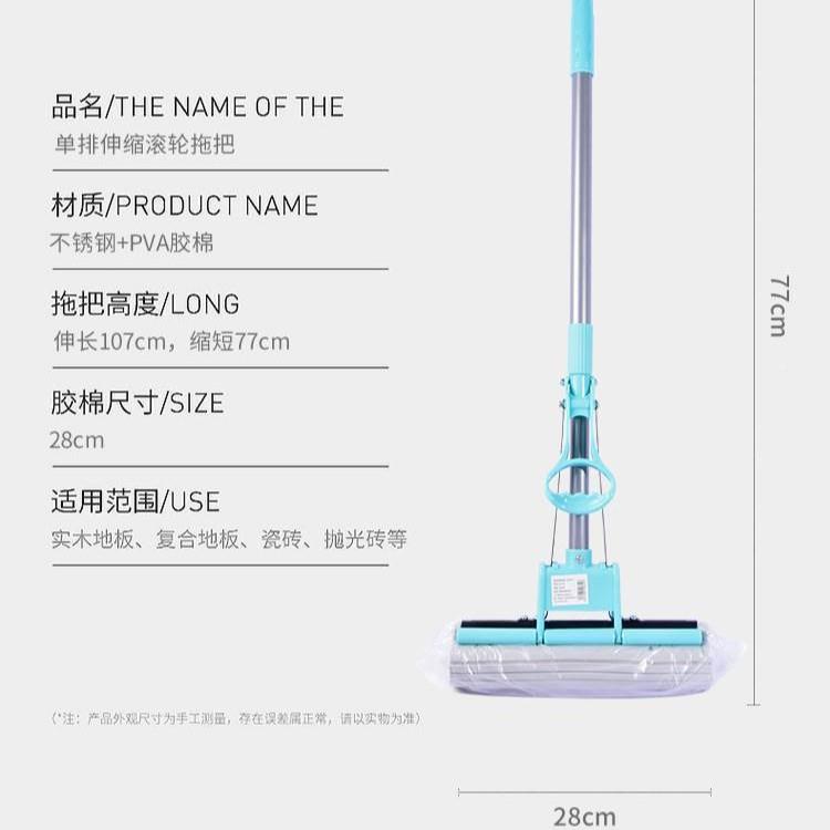 单排伸618面缩轮把拖免手洗懒人拖把滚家用一拖净拖把大积拖地拖