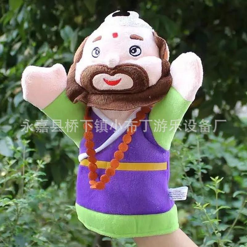 早教幼儿园亲子互手指事玩偶681西游记偶讲故手手偶动孙悟空