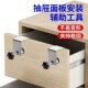 2.0mm木工工具G型夹 固定夹 升级加强款 抽屉安装