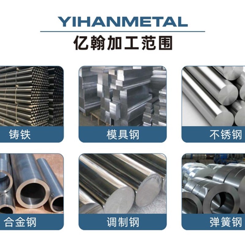 亿翰整体合金钨钢加长钻头10. 10.7 10.8 10.9 11*100 0 1