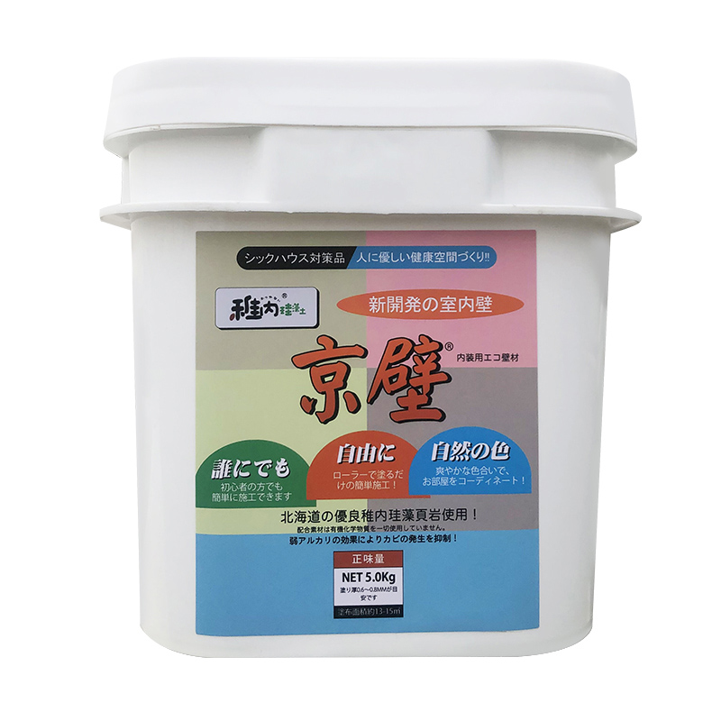 稚内水性硅藻泥墙面漆净味内墙室内自刷环保涂料替墙纸乳胶漆