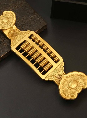 如意算盘摆件合金玉如意算盘摆件工艺品 家具客厅桌面装饰品 车载
