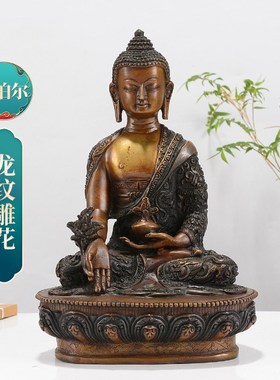药师铜像家用用品现代尼泊尔手工7寸铜雕花龙纹药师如来摆件