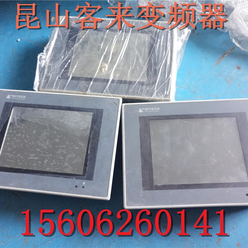 原装拆机 海泰克触摸屏 PWS5600T-S 功能完好