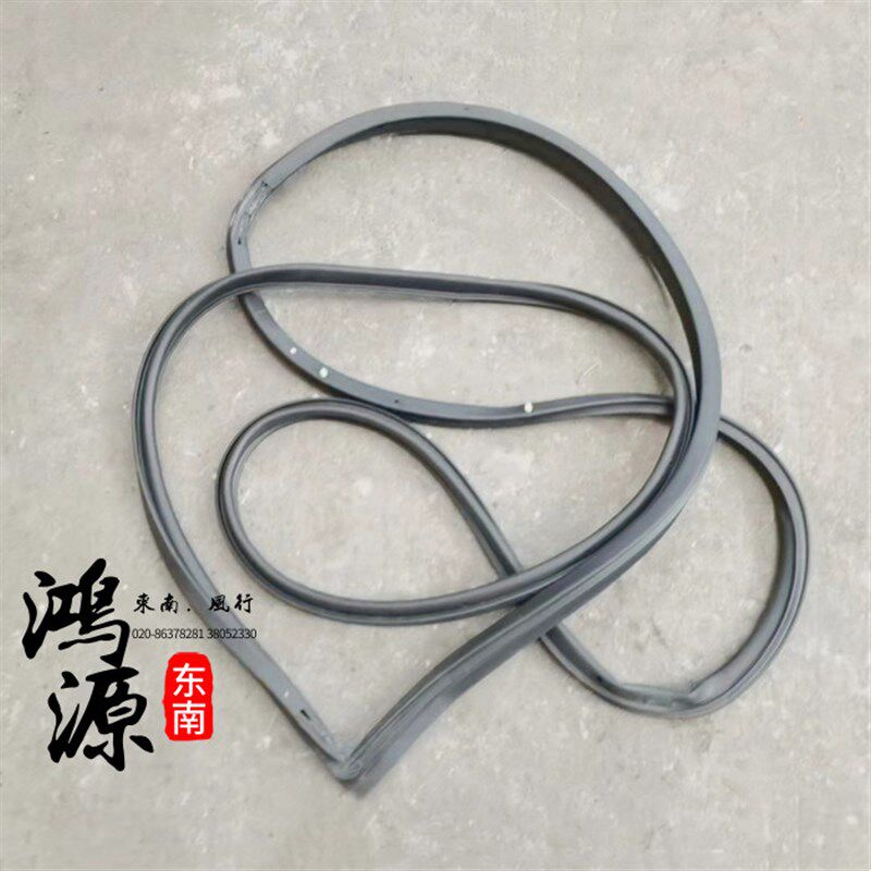 东南富利卡车门密封胶条前门中门防水胶边 纯东南部件