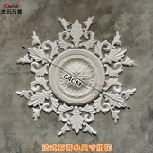 饰圆盘 雕花装 法式 灯盘石膏花角花圈吊顶镂空拼花造型线条玄关欧式