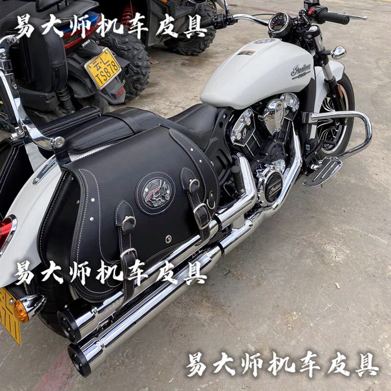 哈雷肥仔突破者香帅700建设900印第安侦察兵软尾边包 边箱 侧包