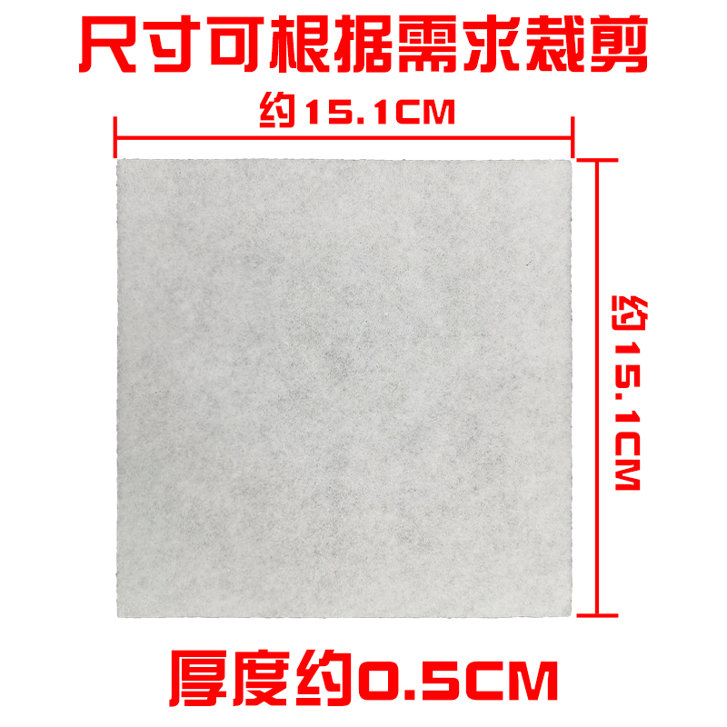 适配好运达吸尘器纸袋配件集尘内袋滤网装RO30 19 ZR 8