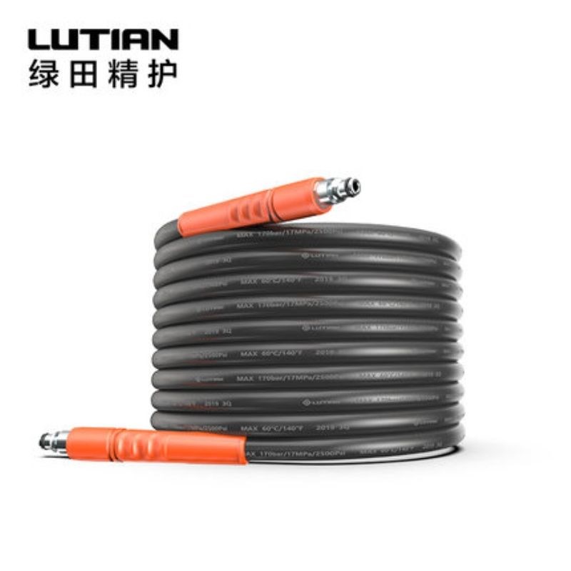 绿田高压清洗机出水管防管配件洗车机超软防冻耐压延长管