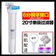 20寸防爆滤瓶4分6分1寸口 前置自来水过滤器蓝色透明商用净水器壳