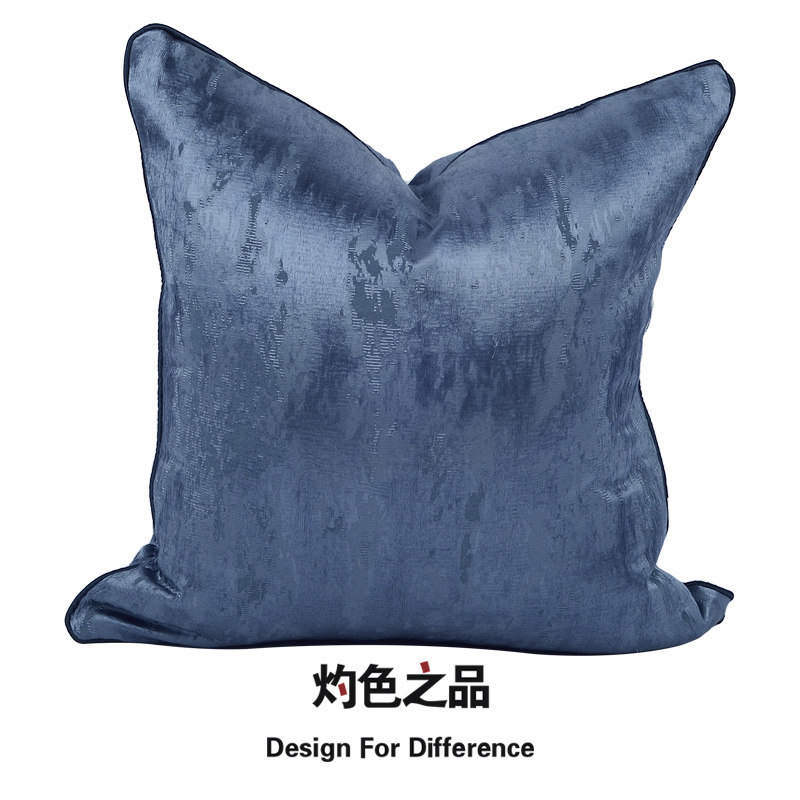 欧式纯色双面绸缎丝绣沙发样板间灰色靠背靠枕靠垫布艺抱枕可拆洗