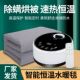 水暖电热毯双人单人水循环水热毯家用水暖毯电褥子水加热静音主机